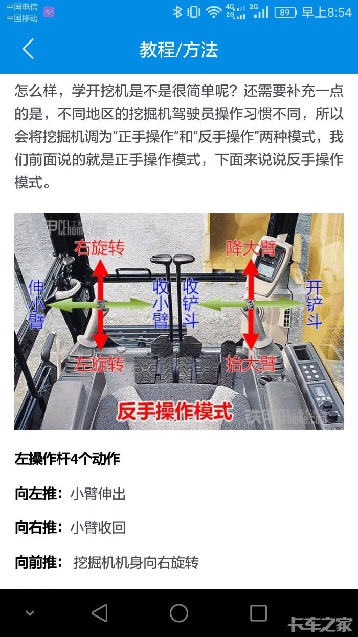長沙縣領導蒞臨邁科軸承現(xiàn)場考察_機械工業(yè)行業(yè)信息服務網站