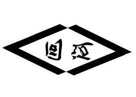 【同邁科園】在售_近似_搶注_求購商標 –